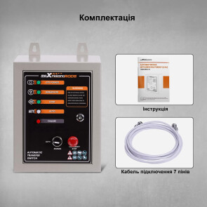 Блок автоматичного введення резерву MaXpeedingRods ATS 4/25 №8