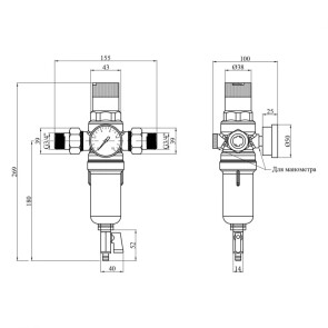 Фільтр самоочисний з редуктором тиску Karro 3/4" KR-8800 прозорий, в коробці №2