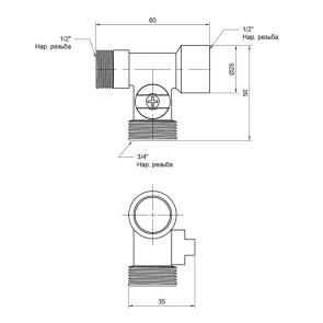 Кран кульовий латун потрійний хром. 1/2"з х3/4з х1/2в SD186W152015 SD Plus №2