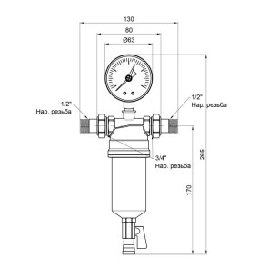 Фільтр самопромивний д/закр.систем.з манометром 1/2"зз №751 Icma №2