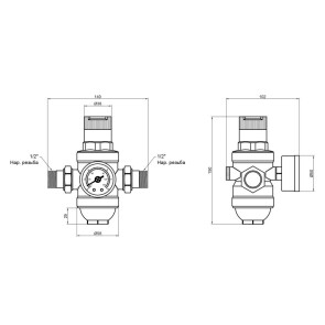 Фильтр з редуктором тиску 1/2" SF128W15 SD Forte №2