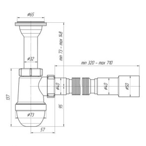 Сифон для раковини ANIplast з литим випуском 64 мм, з гнучкою трубою 40х40/50 мм C2015EU №2