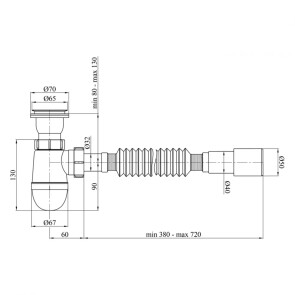 Сифон для кухонної мийки Kroner KRP - TW01 1 1/2"х40х50 №2