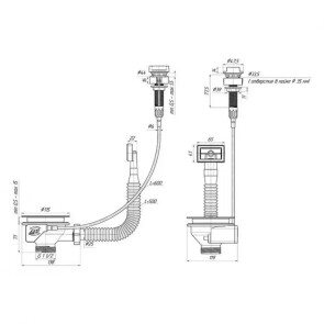 Сифон для кухонной мойки ANIplast 3 1/2''х40 мм с резьбовым выпуском, с прямоугольным переливом полуавтомат NM305SEU №2