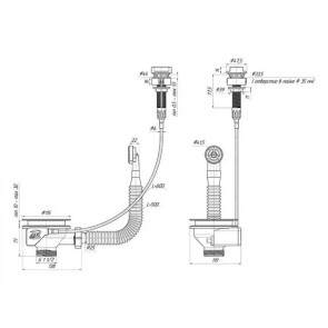 Сифон для кухонної мийки ANIplast 3 1/2''х40 мм з різьбовим випуском, з круглим переливом напівавтомат NM320SLEU №2