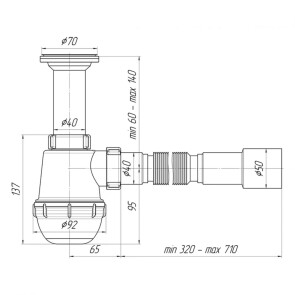 Сифон для кухонної мийки ANIplast 1 1/2''х40 мм з литим випуском А0515EU №2