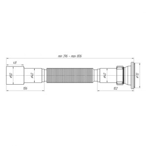 Гофра ANIplast 1 1/2"х40/50 мм 396-806 мм G106EU №2