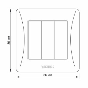 Вимикач трьохклавішний білий VIDEX BINERA №5