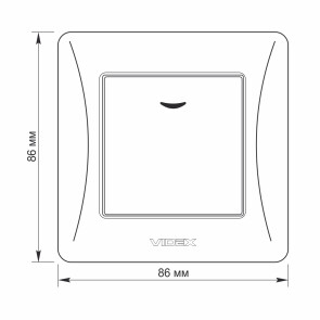 Выключатель одноклавишный с подсветкой белый VIDEX BINERA №5