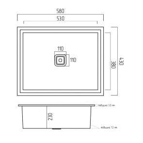 Кухонная мойка PLATINUM 58*43 Нержавейка монтаж под столешницу HSB (Квадратный сифон 3,0/1,0) №6