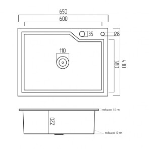 Кухонная мойка PLATINUM HANDMADE 650Х430Х220 (Толщина 3,0/1,5 мм, корзина и дозатор в комплекте) №2