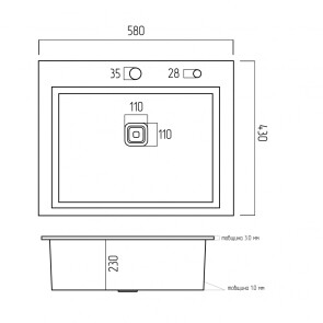 Кухонна мийка PLATINUM HANDMADE HSB 580Х430Х220 (Квадратний сифон ,3.0/1.0) №4