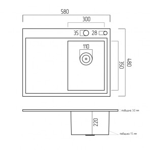 Кухонная мойка PLATINUM HANDMADE 580Х480Х220 R Черная (Толщина 3,0/1,5 мм, корзина и дозатор в комплекте) №2