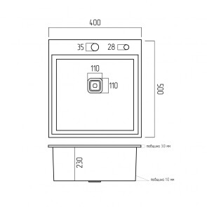 Мойка Platinum Handmade HSB 400x500x230 нержавейка (квадратный сифон 3,0/1,0) №6