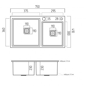Мойка на две чаши Platinum Handmade HDB 750x410x230 нержавейка (квадратный сифон, 3.0/1.0) №6