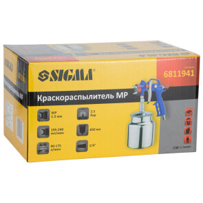 Фарборозпилювач MP Ø1.5мм 175л/хв 3.5бар н/б 650мл (мет) SIGMA (6811941) №6